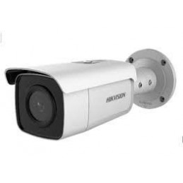 Best Hikvision DS-2CD2T46G2-4I-(4mm) from alarmsystemy at only 199,90 €