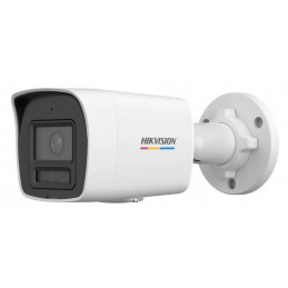 Hikvision DS-2CD1027G2H-LIU-(4mm) - Hikvision IP 2MP