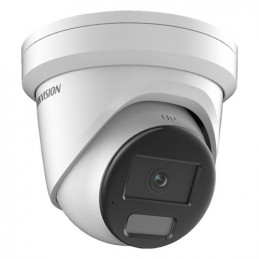 Hikvision DS-2CD2346G2H-IU-(4mm)-(eF) - Hikvision IP 4MP