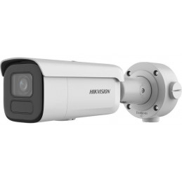 Hikvision DS-2CD2686G2HT-IZS(2.8-12) - KAMERY