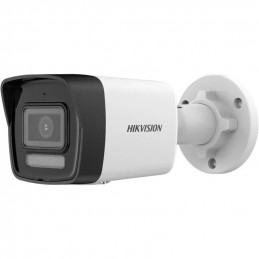 Hikvision DS-2CD1043G2-LIUF-(2.8mm) - Hikvision IP 4MP