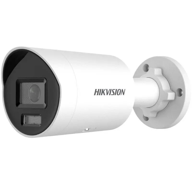 Best Hikvision DS-2CD2087G2H-LIU/SL (2.8mm)(eF) from alarmsystemy at only 314,90 €