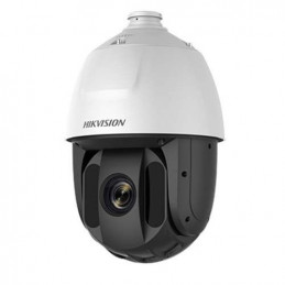 Hikvision DS-2AE5225TI-A